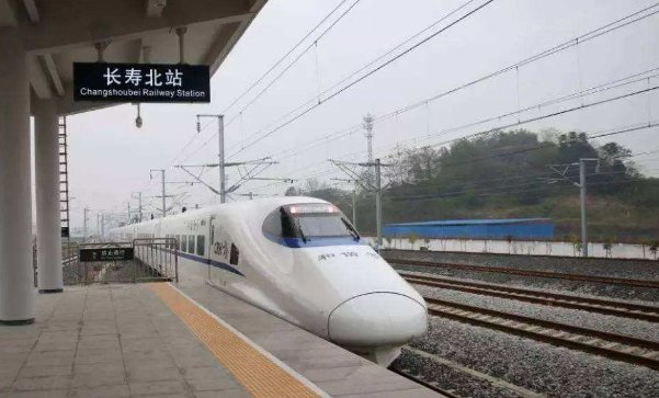 高铁坐过站怎么办？其实并不需要在购买票，只需要这一部就能解决