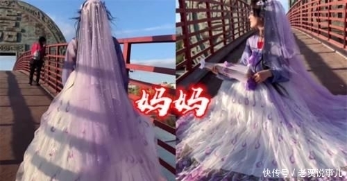  「婚纱」“选婚纱”也有不同爸爸VS爷爷VS男友，看到妈妈跪求链接