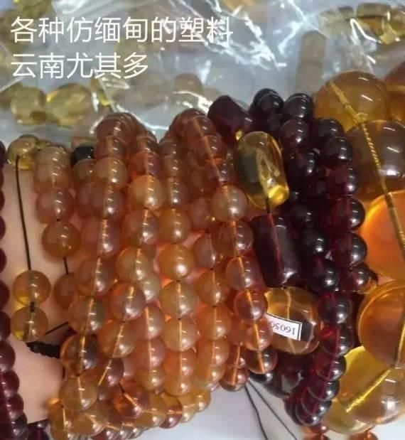 夫妻卖了4年假蜜蜡，患上肺癌，这是真的吗?