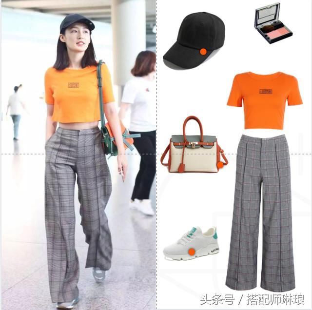 国庆出行，学李沁穿搭，时尚减龄，美得不可思议!路人见了都点赞