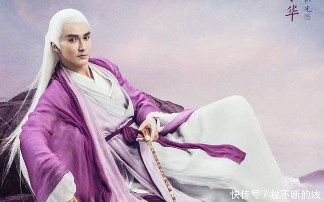 「关系」被误解的衣冠禽兽,三生三世中的神仙们的真身,它们有什么关系