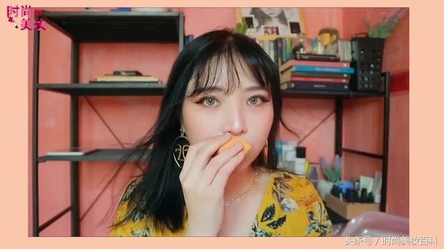 美妆教程无花果系列化妆教程，适合初秋的妆容