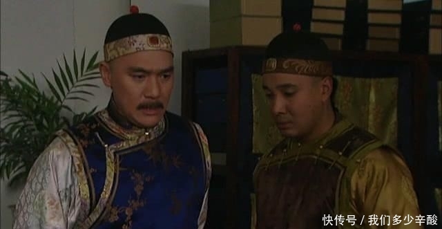 『银子』雍正王朝:追讨欠款后,田文镜流放,年羹尧升官,康熙为何这样做
