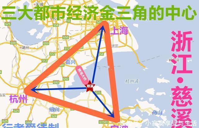  媲美@浙江最强县级市，仅靠一座桥，就与省内3个地级市媲美