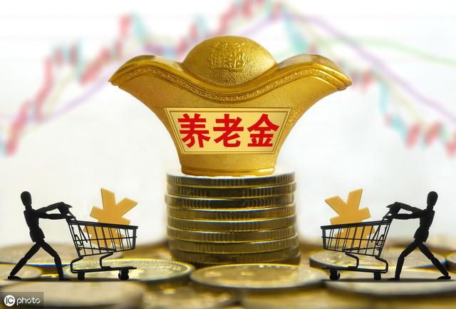养老保险最低基数已缴15年，最后5年想按100%缴费，是否合算？