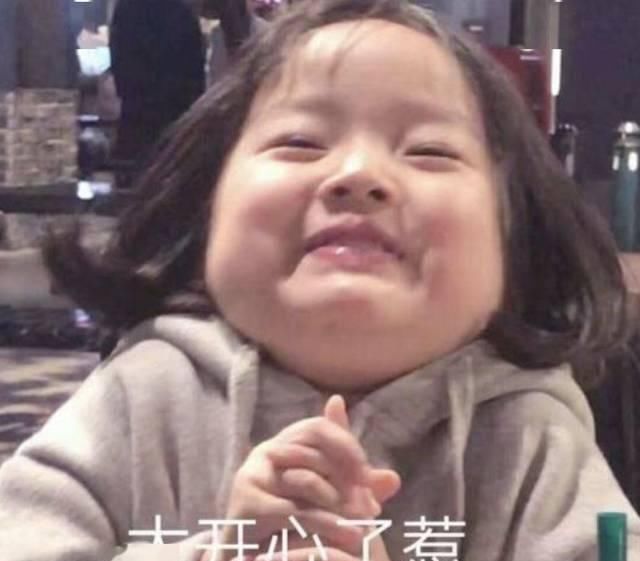  春天■微胖身材怎么搭配？这样穿120斤秒变90斤！