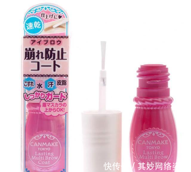  [感觉]夏季也爱化妆的女人，除了散粉，还有哪些东西能让妆容更持久？