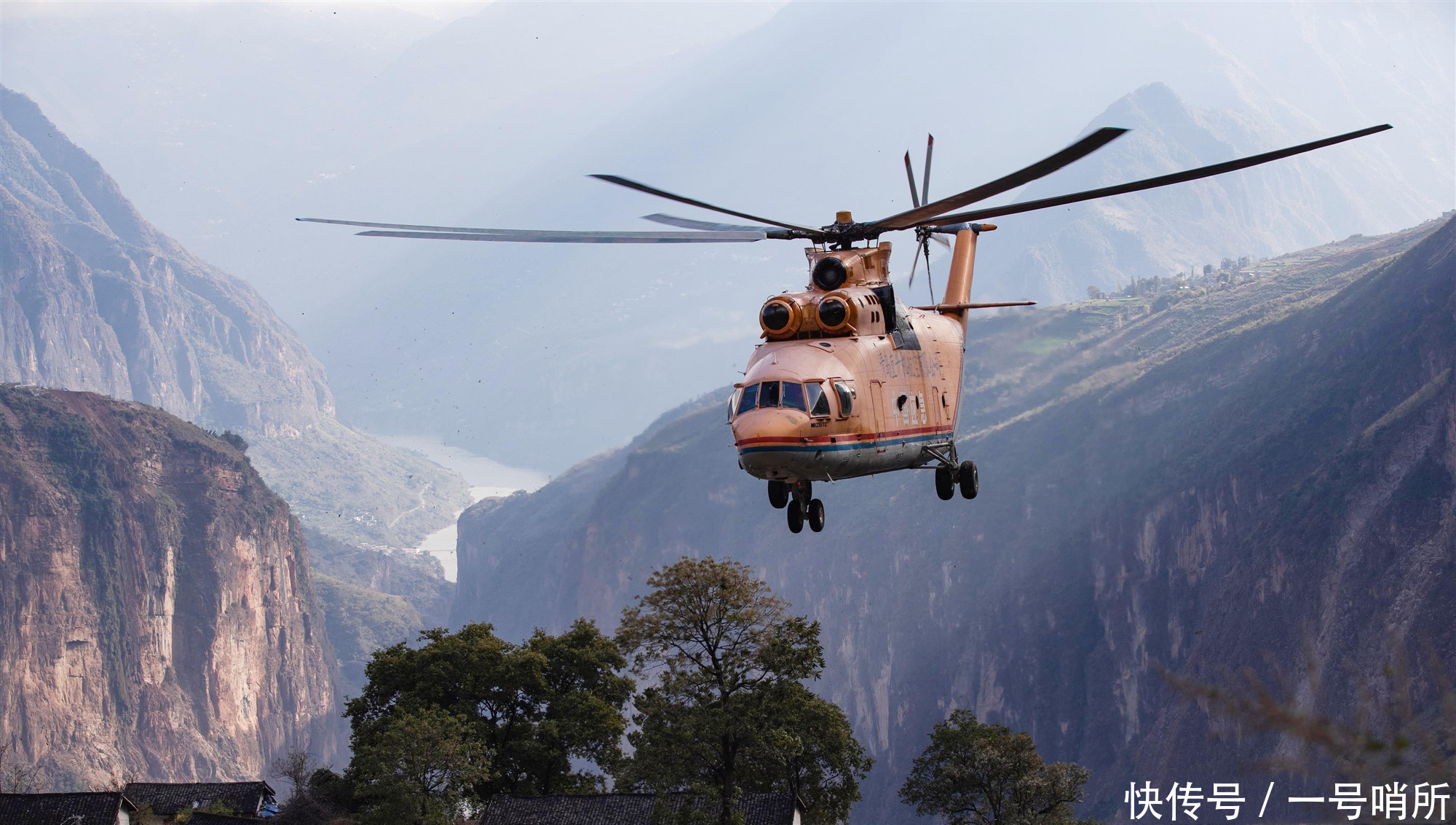  「无路」我国最后“无路村”通车，米-26协助建设，村民：半世纪