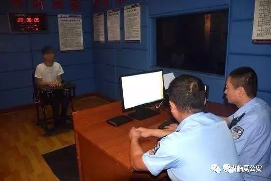 网上随意制造谣言 “快手”男被永靖警方拘留