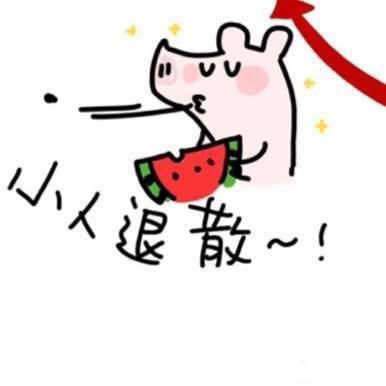 2019年的第一场雨雪就要来啦！