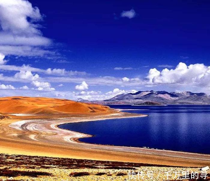 西藏若有十分美,七分都给了阿里,这个距离天堂最近的地方