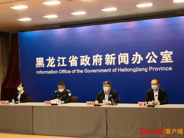 切接触者:管理早!措施严!黑龙江发现无症状感染者一律按确诊病例流程处置