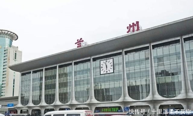 中国“错别字”最离谱的火车站，小孩都能看出来，60多年却不改！