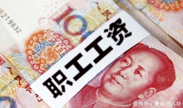 为什么越来越多人不想交社保了这三个真实原因，让人很无奈