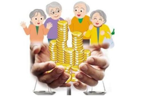  养老金：有人说养老金发放“不合理”，按照工龄发才对，你同意