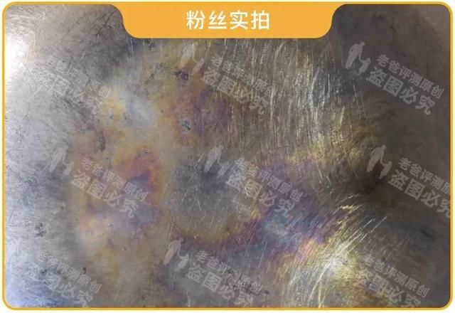「磁性」保温杯里泡枸杞违背养生之道,不锈钢餐具刮花有更多重金属溶出,这些小知识你了解吗