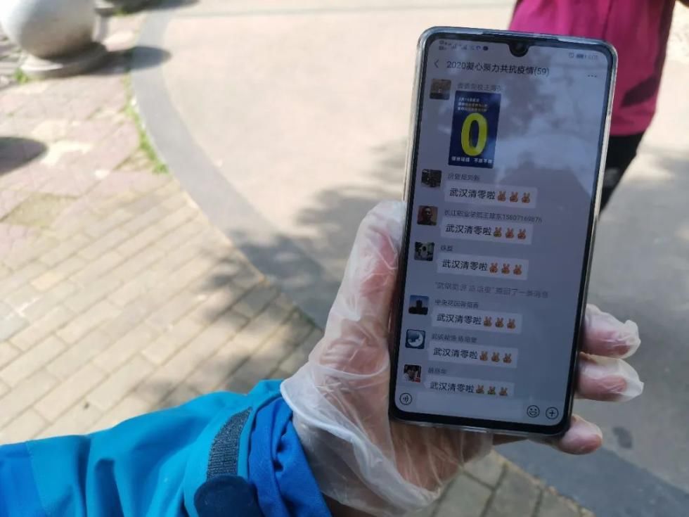  「南湖中央」武汉无疫情小区居民可以下楼了！记者现场探访