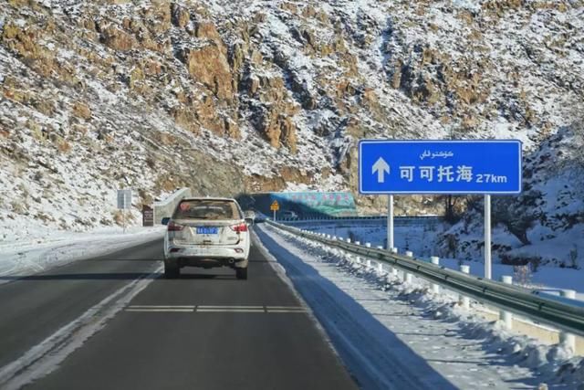 服气！接近零下20度，这台10多万的SUV还敢爬山撒野