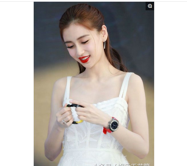 Angelababy穿白色吊带长裙亮相活动，飘逸灵动尽展女神风采