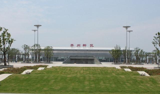  [并连接苏州]中国地级市最强市，拥有四座高铁站