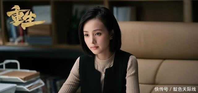  [张译]《重生》：选美出身的程小蒙跟张译互动更多，原来不是女主？