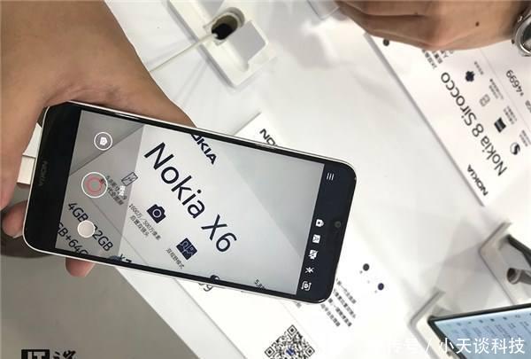 小米6X、红米note5、360N7,诺基亚X6终结了