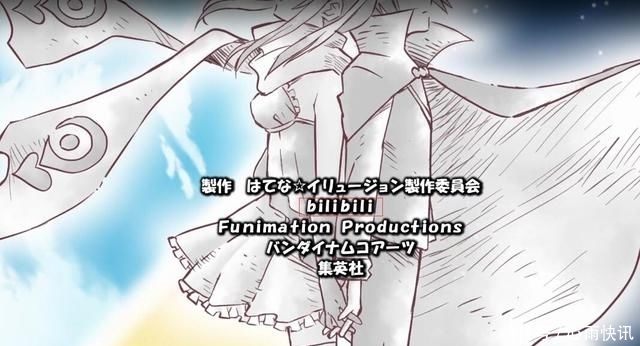 这部@这部新番真是B站亲女儿,放首页宣传还不够,还参与动画制作