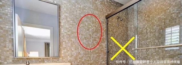  「干湿分离」卫生间15个最严重装修错误，我家竟中4个，越住越憋屈