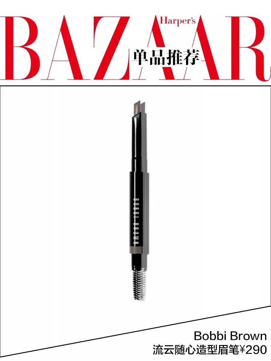 脸小到能埋碗里!海兰终于逆袭,张钧宁美妆教程已上线!