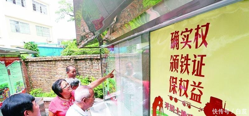 下半年, 2个证农民要早点办, 明年再办, 村干部可能不再受理了