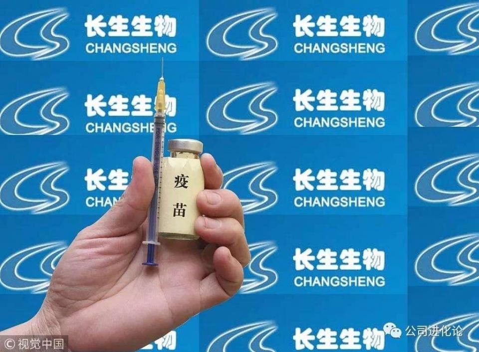 假疫苗危及下一代，众多明星纷纷发声，孙俪好妈妈形象被质疑