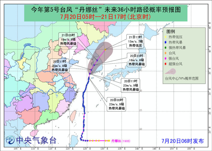 北方及西南地区将进入多雨期“丹娜丝”今日将登陆朝鲜