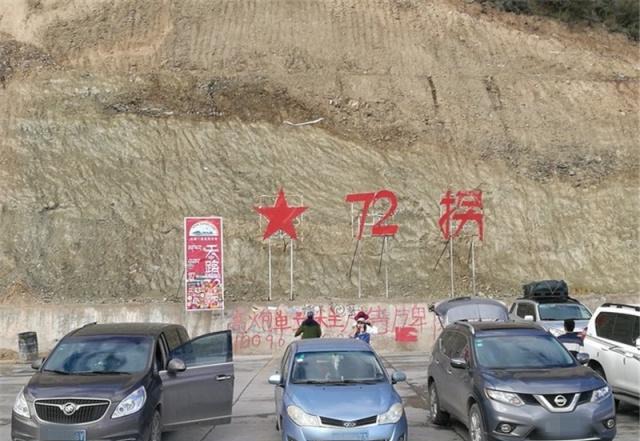 老司机开车走川藏线，为什么总要扔根烟？网友：看完肃然起敬！