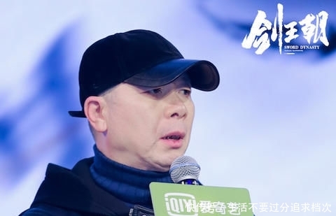 「回应」《剑王朝》李现高情商力挺李一桐回应体寒、脸盲梗