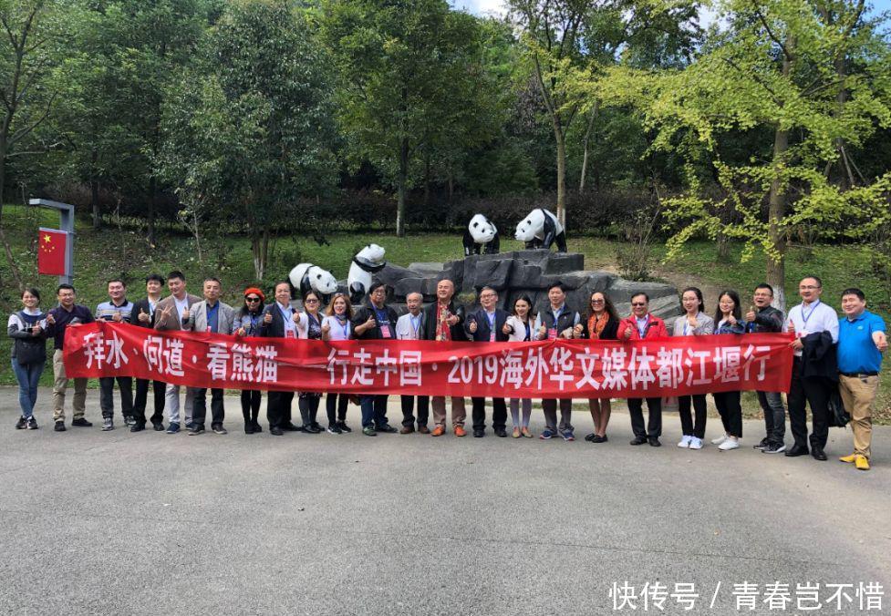 四川都江堰有工程启动