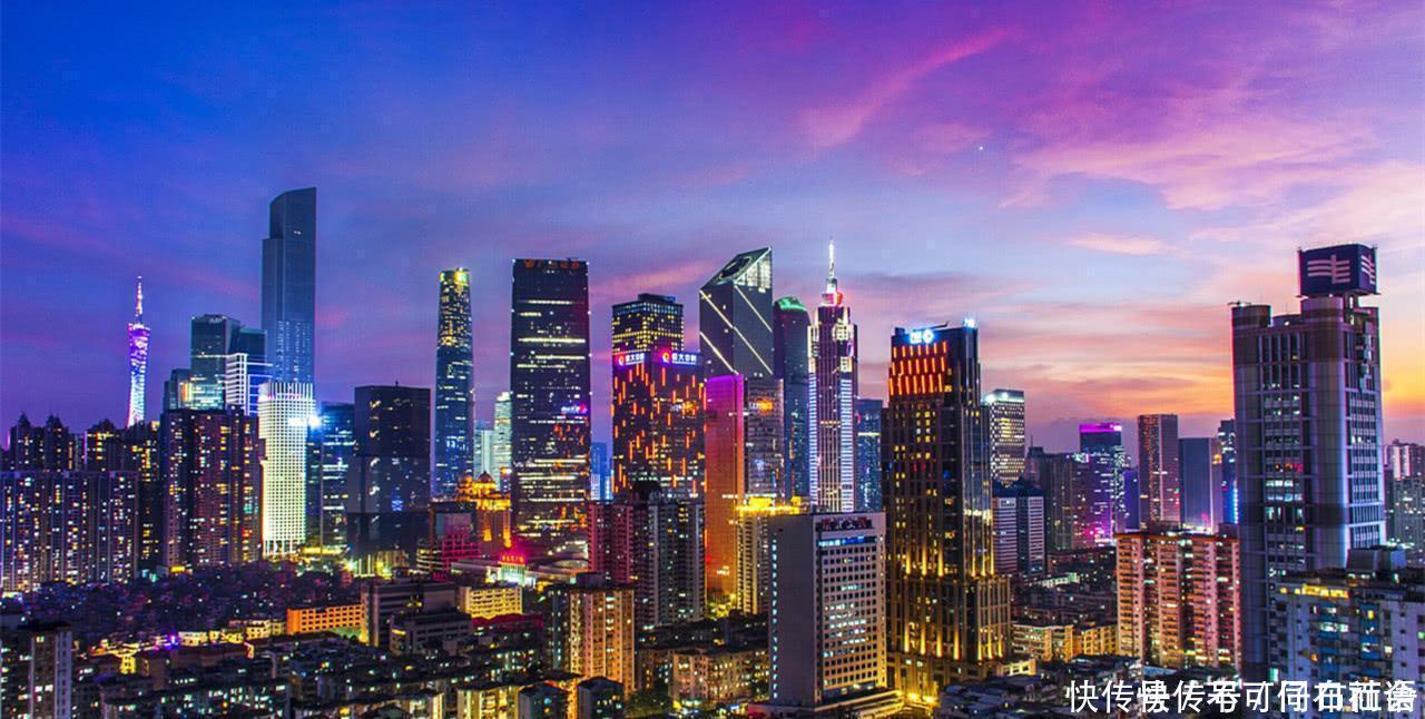 中国最发达的四个省：广东只算中等,你知道最发达城市是哪里吗