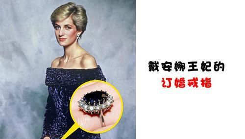  『秘密』人类历史上的10个耀眼珠宝背后隐藏的秘密