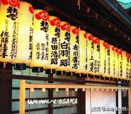  「祈福的灯笼」DAY2日本深度自由行之大阪都门奈良城崎旅行日记