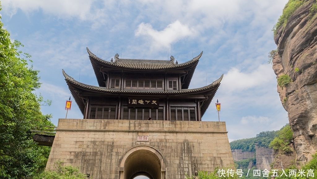 四川这座城市，有20个4A以上景区，游客却寥寥无几