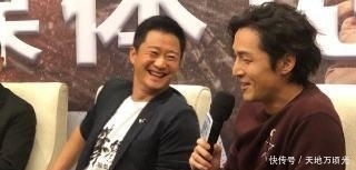 王一博春晚时间