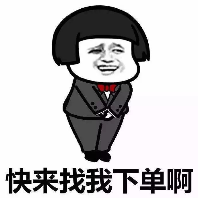 注意!朋友圈现“微商新骗局”,红河州已有人被骗!