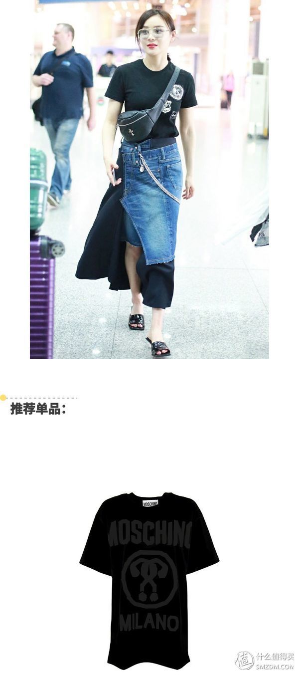 T恤plus过膝裙，开挂的夏天有它们就够了