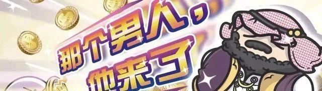  『卫士』新一代卫士没有大梁路虎你要是被绑架了就眨眨眼……