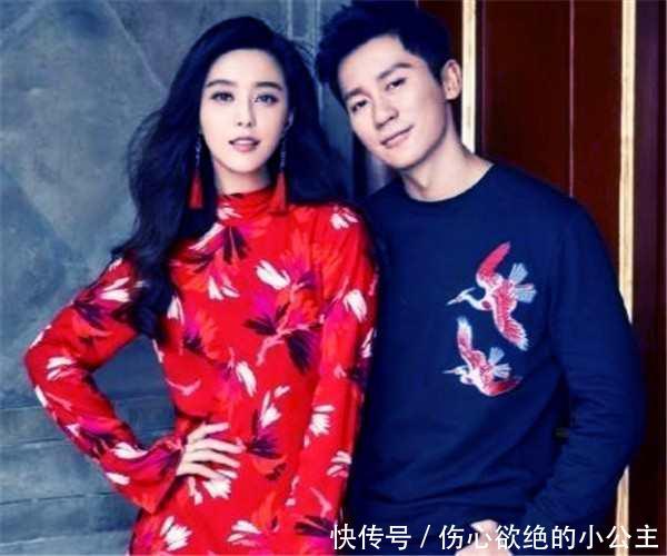 卓伟被封杀怒曝黑料, 范冰冰李晨名存实亡早已分手。