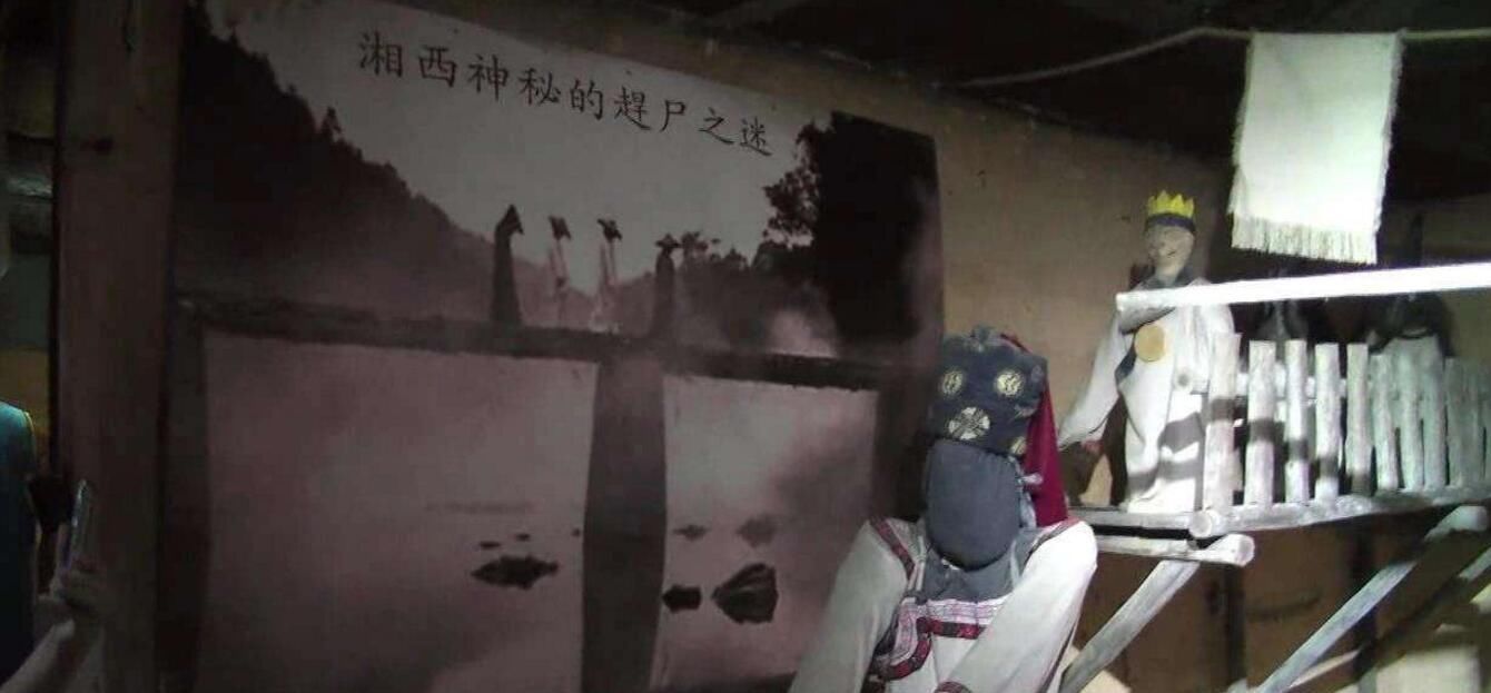 『公布』我的世界:末影人和僵尸的原型被公布,幼小的我被吓到了!