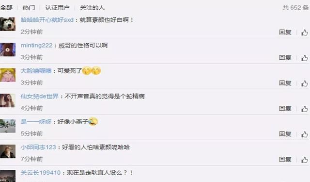 戚薇女儿和妈妈一毛一样！网友：看来妈妈是真没整容~