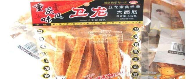 [们小时候吃]包装太“寒酸”的4种零食，明明很好吃，却因为包装很少有人买