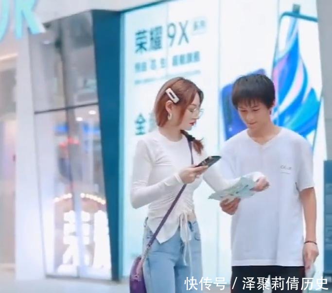  #美女#美女这么紧的牛仔裤，你不会出汗吗