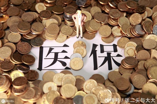  【个人账户】医保卡里的钱可以转银行卡吗？这些钱是如何计算的