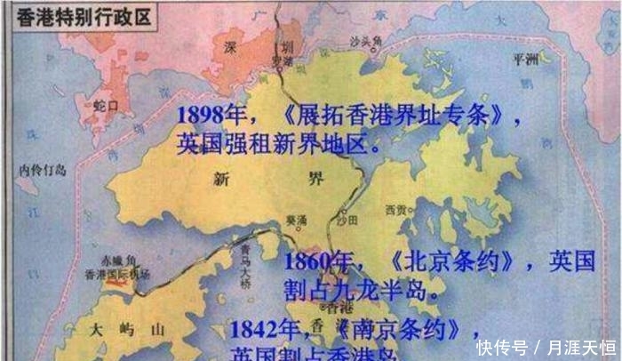 英国归还了香港,俄国却不愿意归还海参崴?